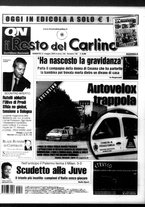 giornale/RAV0037021/2005/n. 138 del 21 maggio